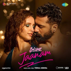 Jaanam Mp3 Jaanam Mp3